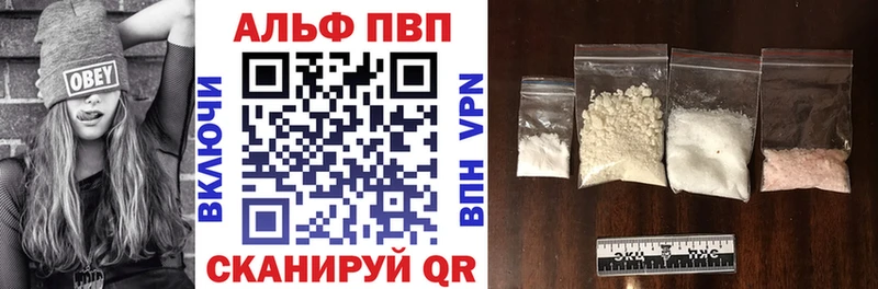 Где купить Каменка COCAIN МДМА ГАШИШ Конопля Меф A PVP