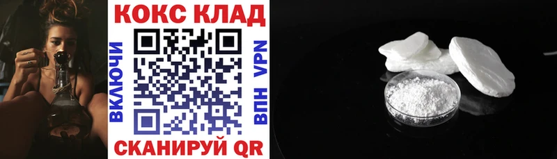 магазин продажи наркотиков  Каменка  blacksprut ссылка  Кокаин Перу 