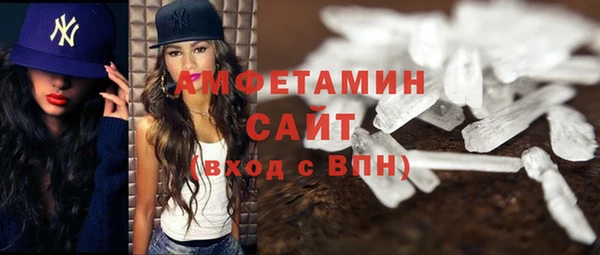 ECSTASY Остров