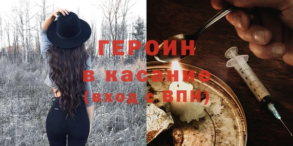 ECSTASY Остров