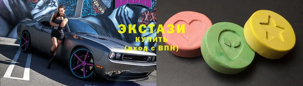 первитин Абинск