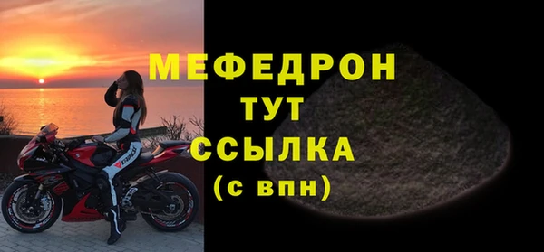 гашик Бабаево