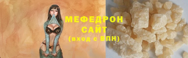 марки nbome Осташков