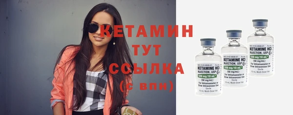 прущая мука Аша