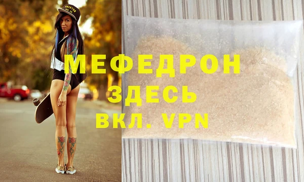 ECSTASY Остров