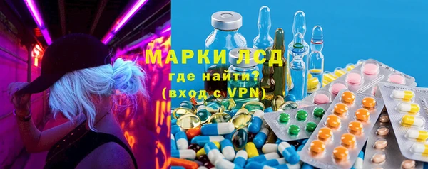 прущая мука Абаза