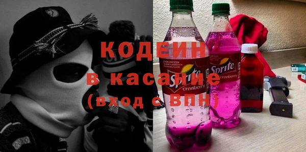 ECSTASY Остров