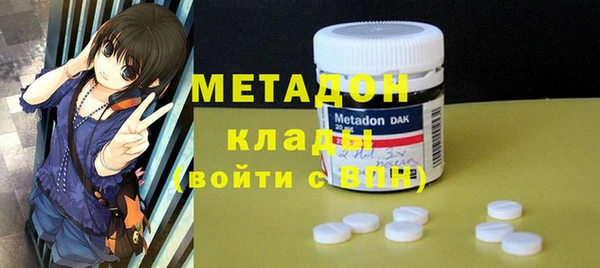 прущая мука Абаза