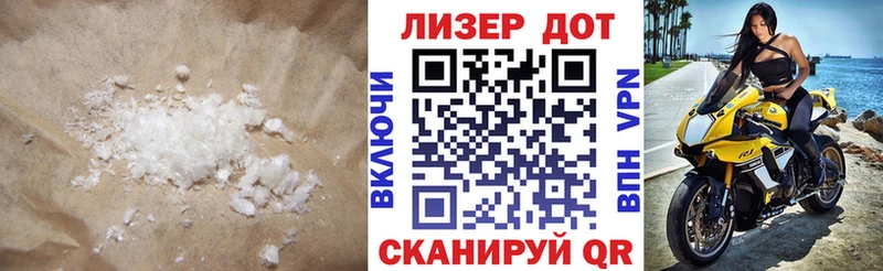 купить наркотики сайты  мориарти наркотические препараты  Лсд 25 экстази ecstasy  Каменка 