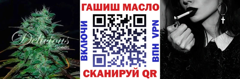 Дистиллят ТГК вейп с тгк  мориарти какой сайт  Каменка  KRAKEN ссылка 