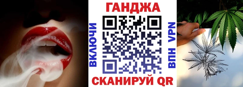 что такое   Каменка  Бошки марихуана Bruce Banner 